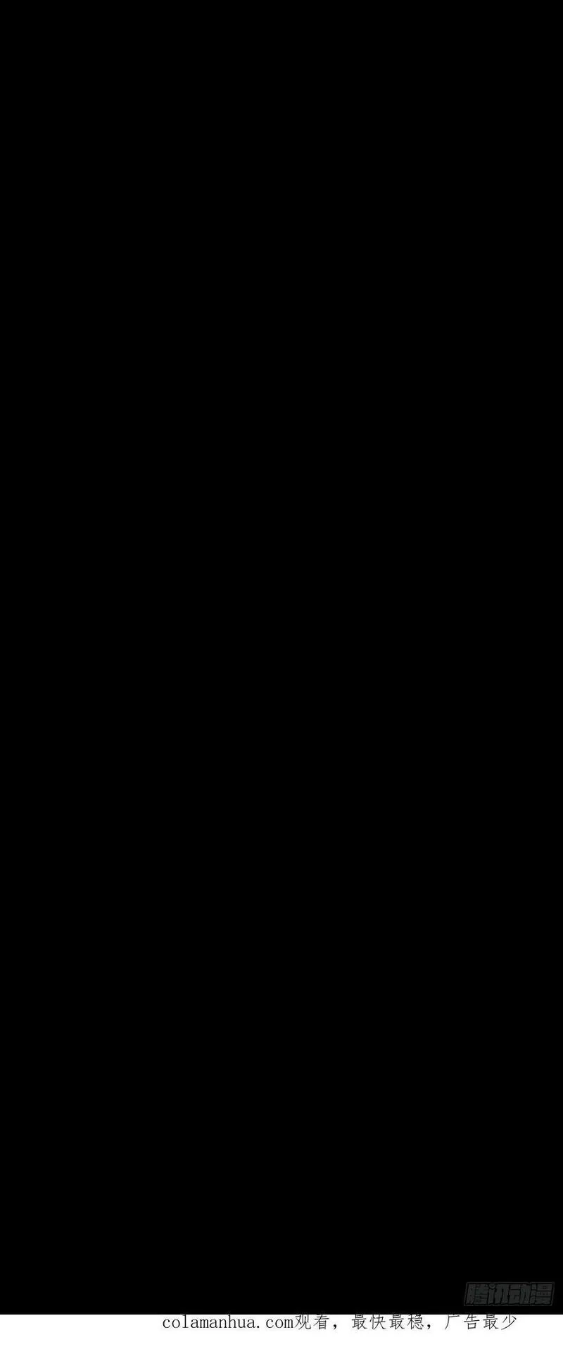 我每周一个新身份,第96话 这是一个惊喜,第36张